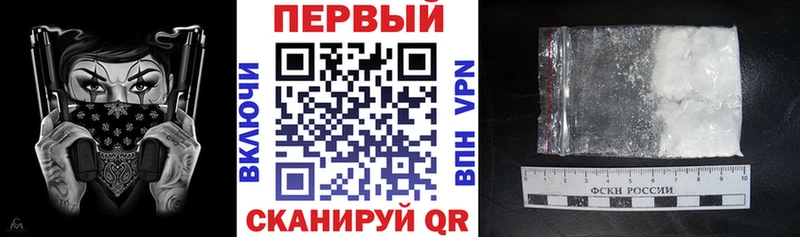OMG   Заволжье  Амфетамин VHQ 