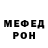 Героин хмурый Hxzxrd