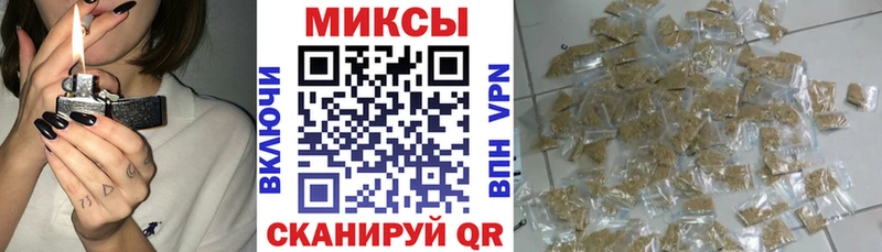 БУТИРАТ бутик  купить наркотики цена  Заволжье 