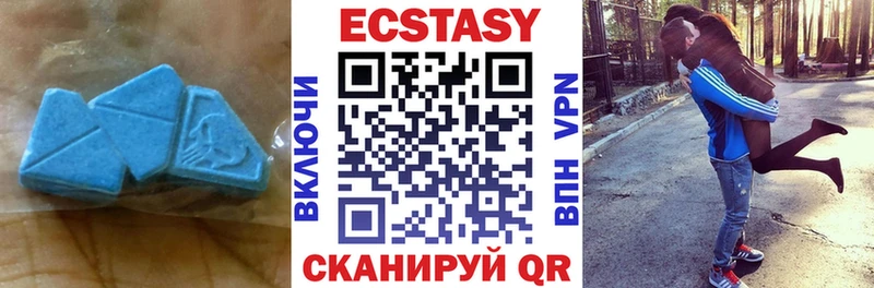 где найти наркотики  Заволжье  Ecstasy Philipp Plein 