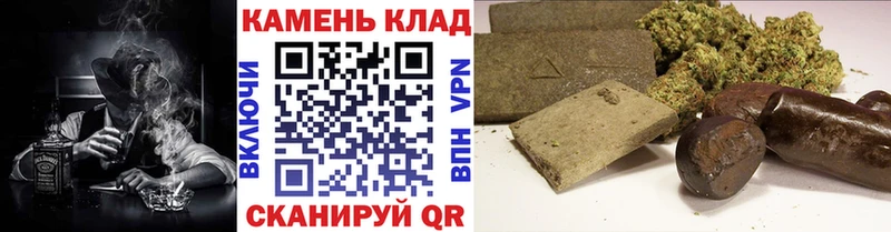 ГАШИШ 40% ТГК  что такое наркотик  Заволжье 