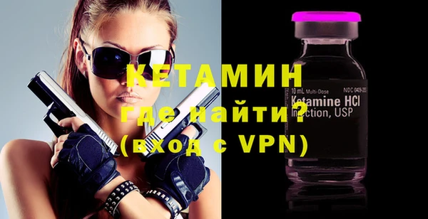 стаф Балахна
