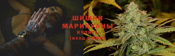 амфетамин Балабаново