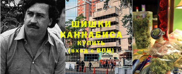 амфетамин Балабаново