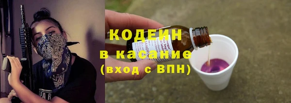 дистиллят марихуана Баксан