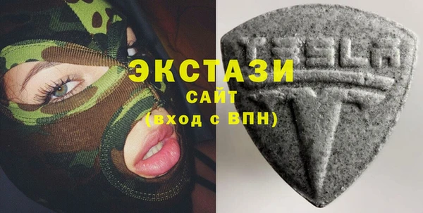 круглые Иннополис