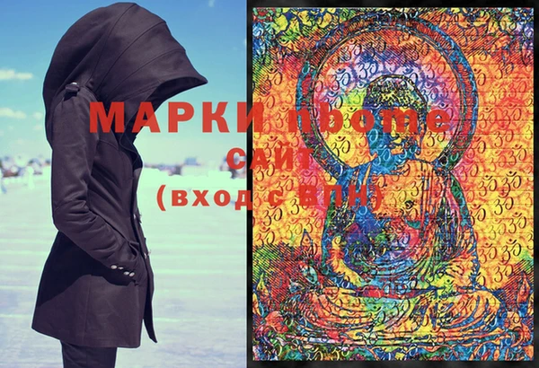 дистиллят марихуана Баксан