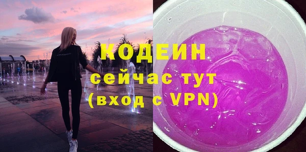 дистиллят марихуана Баксан